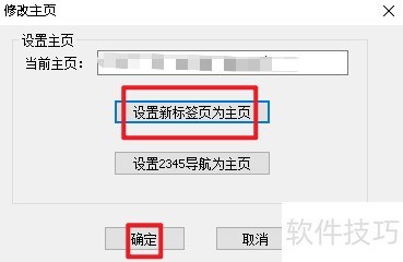 ��Ӱ�������������±�ǩҳΪ��ҳ
