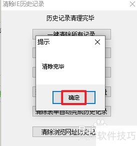 ��Ӱ�������������ʷ�����¼