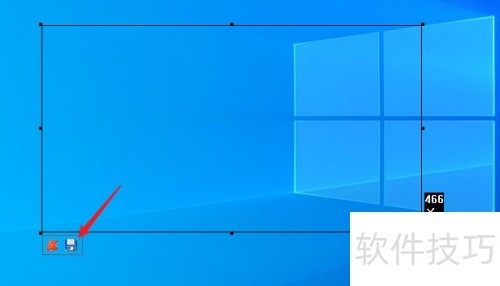 瑞影浏览器截图保存的位置 瑞影浏览器截图保存的位置