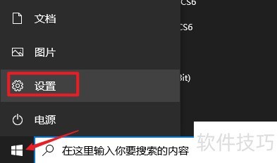 ���ɾ����Ӱ�����