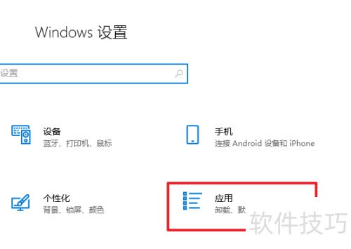 ���ɾ����Ӱ�����