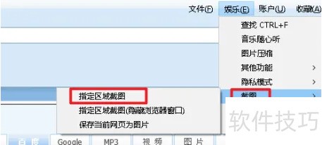 ��Ӱ�������ͼ�ķ�������