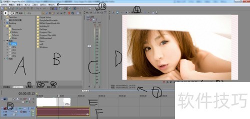 Sony Vegas Pro ����ʹ�ý̳�
