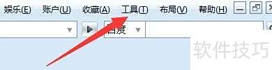 ����Ӱ���������β鿴�����ʷ��¼