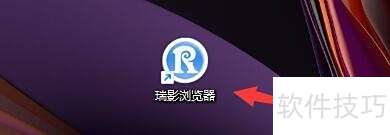 ��Ӱ�����������ñ��浱ǰ��ҳΪͼƬ