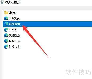 �������Ӱ�����ɾ���ղؼ�����ҳ����