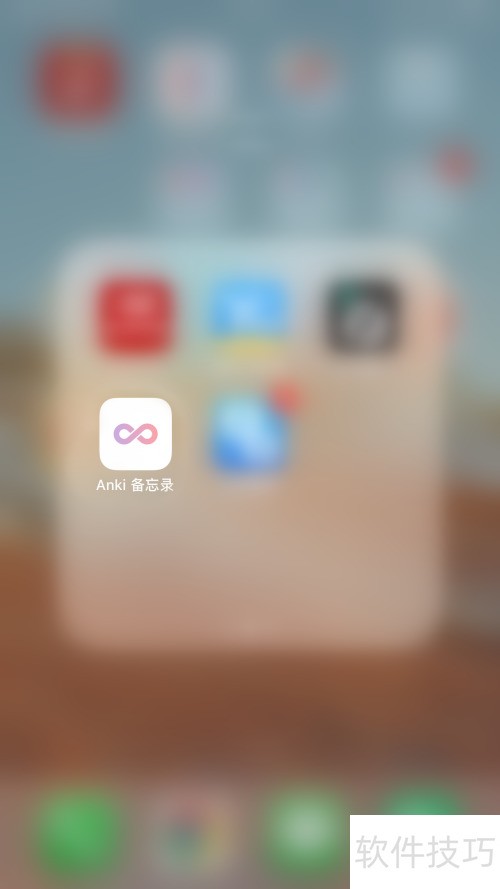 Anki����¼���ͣ�ý���