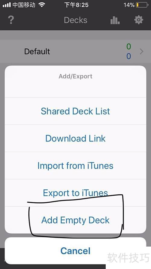 ���ʹ��Anki���俨Ƭ