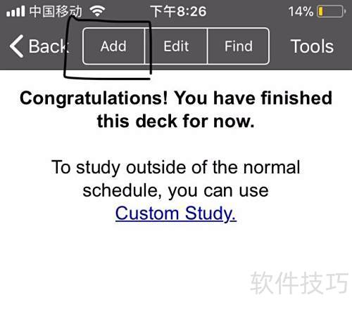 ���ʹ��Anki���俨Ƭ