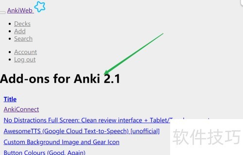 anki������ز��