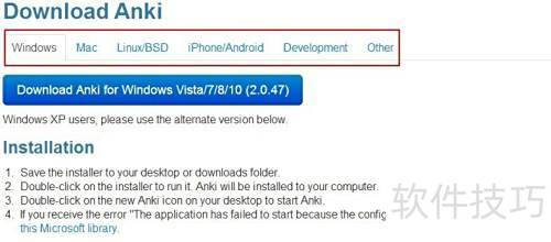 ANKI��ʲô��ANKI��ʲô�ã�ANKI��ô�ã�