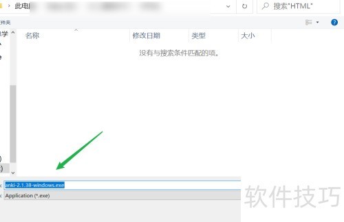 �������anki�ͻ���