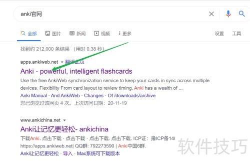 �������anki�ͻ���