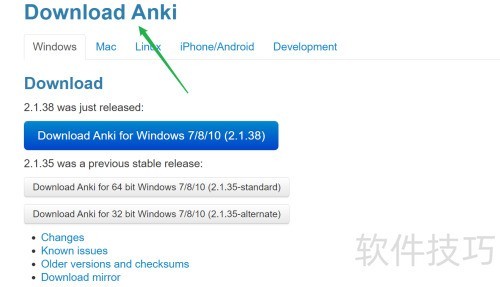 �������anki�ͻ���