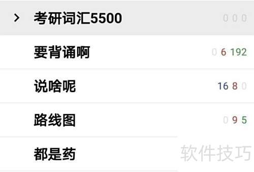 Anki���ʹ��