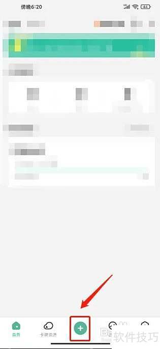 ��ô����Anki���俨�����ļ����