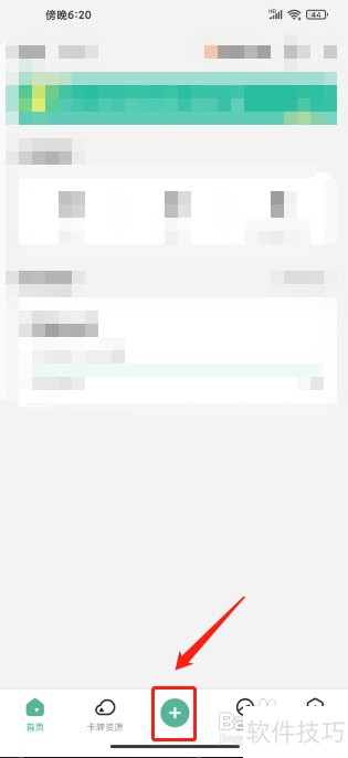 Anki记忆卡APP创建记忆库怎么做 Anki记忆卡APP创建记忆库怎么做