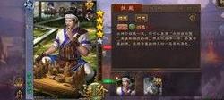 三国杀:夏侯惇刚烈技能全解析_游戏单机游戏-中关村在线