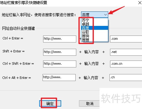 ��Ӱ�������θ�����������