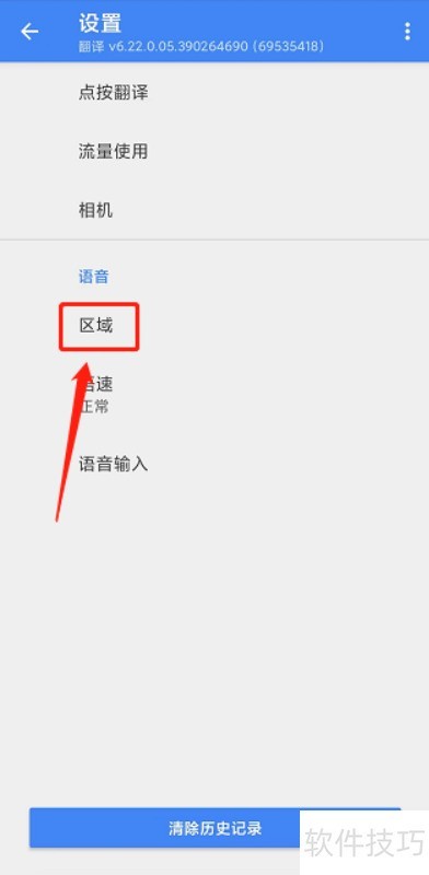 �ȸ跭�������Ķ�������������