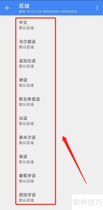 �ȸ跭�������Ķ�������������