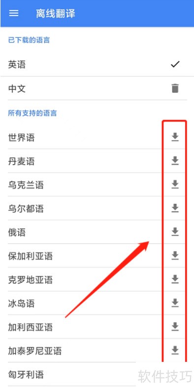 �ȸ跭�������Ķ��������߷����