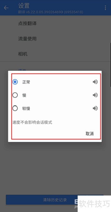 �ȸ跭������������ڷ�������