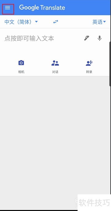 �ȸ跭������������ڷ�������