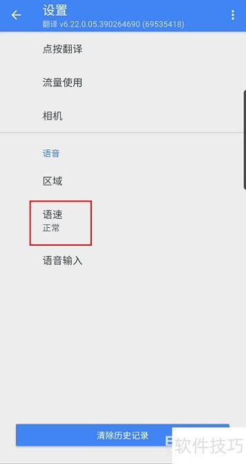 �ȸ跭������������ڷ�������