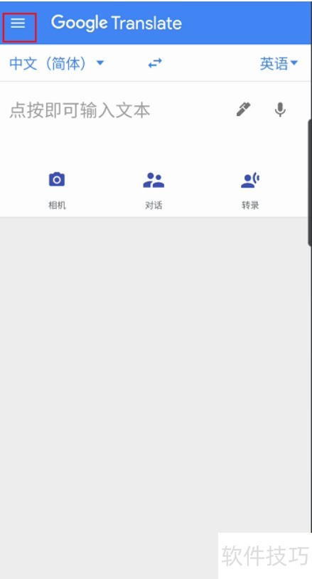 �ȸ跭������ε��ڷ�������