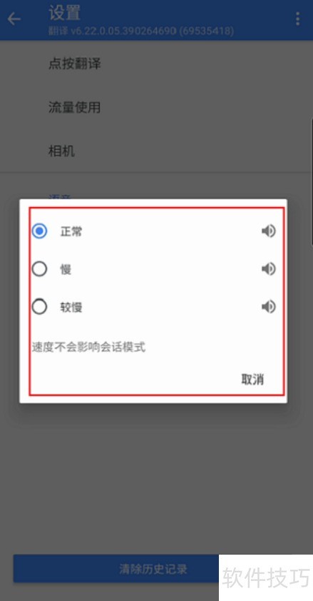 �ȸ跭������ε��ڷ�������