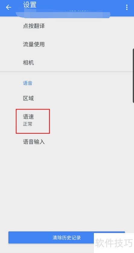 �ȸ跭�������Ķ����ڷ�������