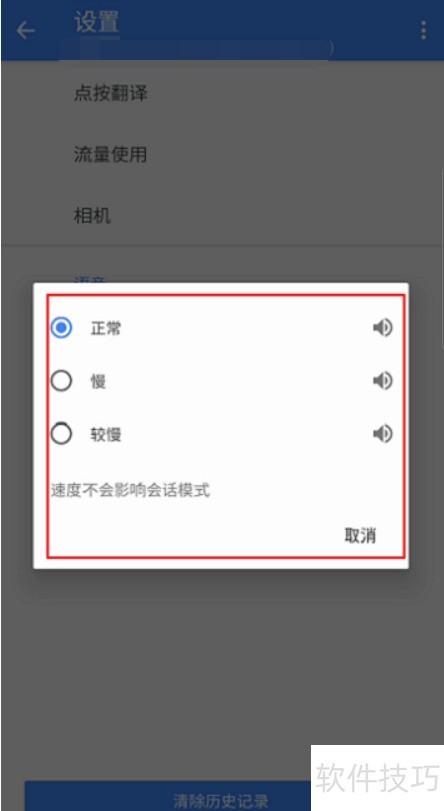 �ȸ跭�������Ķ����ڷ�������