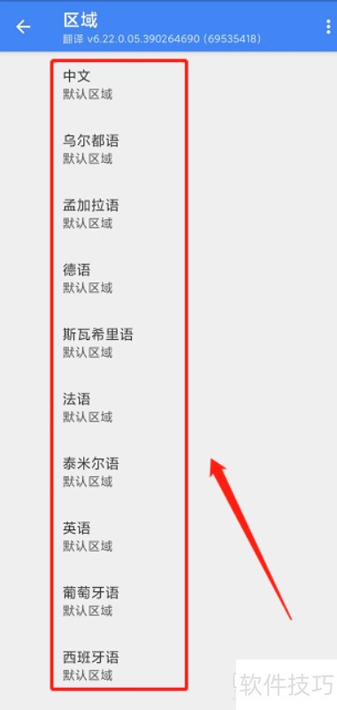 �ȸ跭�������������������