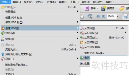 PDFתword��PDFתͼƬ��ͼƬתPDF��wordתPDF