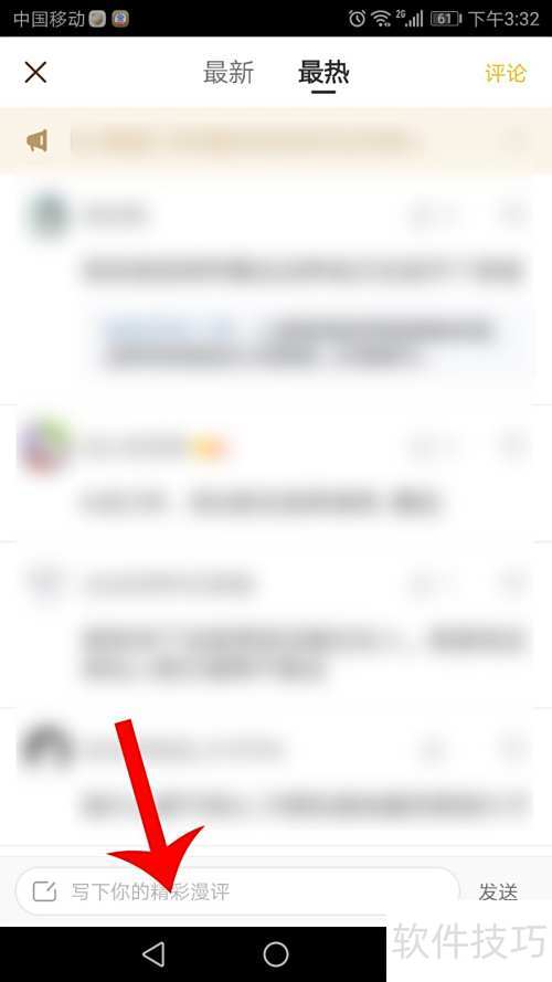 ChMkLWiBcU-IAiBcAABEmglSHxcAABlJgP_BpkAAESy454.jpg