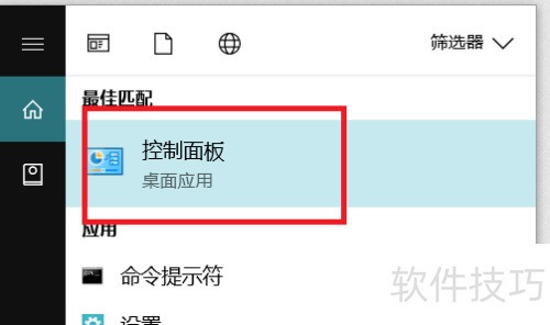 nvidia physx���ж��