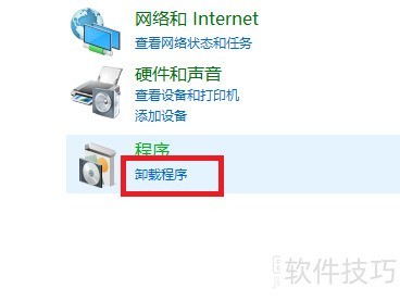nvidia physx���ж��