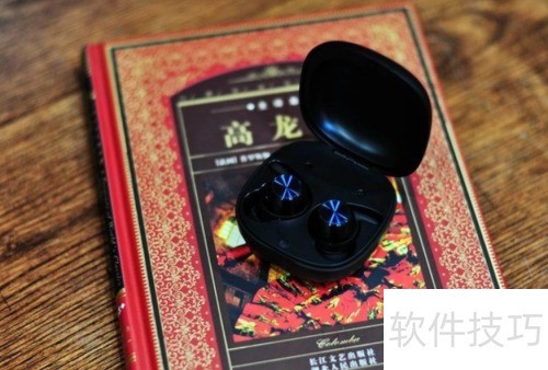 Xisem��ʥս��Ares������Ʒ��������TWS3�ĶԱ�