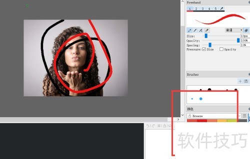 ��ôʹ��drawpile��freehand���ܣ�