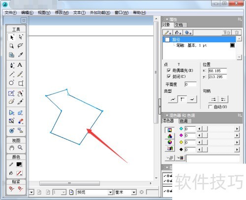 freehand 怎么导出jpg freehand 怎么导出jpg