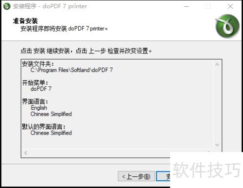 如何打开rarr文件 ChMkLWiBlkaIc-rTAABtkliSuDAAABlmQKU3YYAAG2q985.jpg