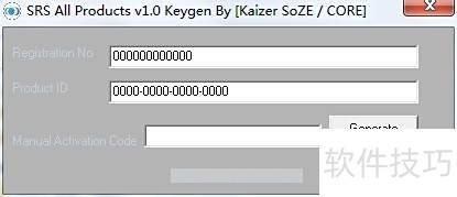 ѧ��SRS Audio Sandbox ����������[1]��װƪ