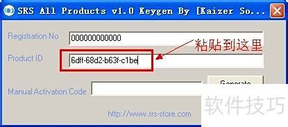 ѧ��SRS Audio Sandbox ����������[1]��װƪ