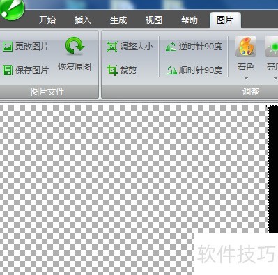 ����iebook�����������