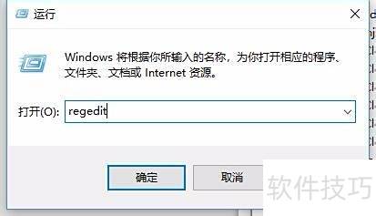 如何卸载布丁桌面、布丁压缩 如何卸载布丁桌面、布丁压缩