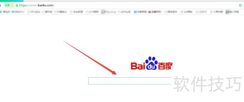 布丁桌面, 智能整理桌面管家 布丁桌面, 智能整理桌面管家