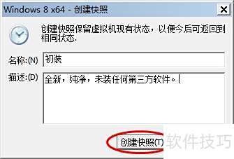 ��ο��ٻ�ԭ�����