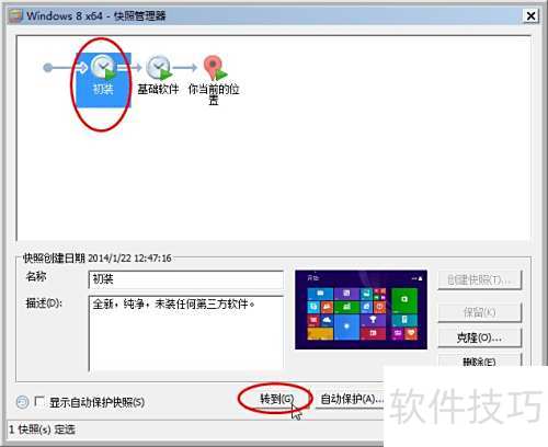 ��ο��ٻ�ԭ�����