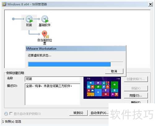 ��ο��ٻ�ԭ�����